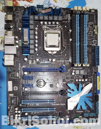 Asus P7P55D + Intel Core i7-870 Processor